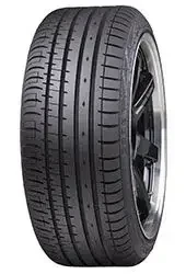 PHI R 81V – pilt 2